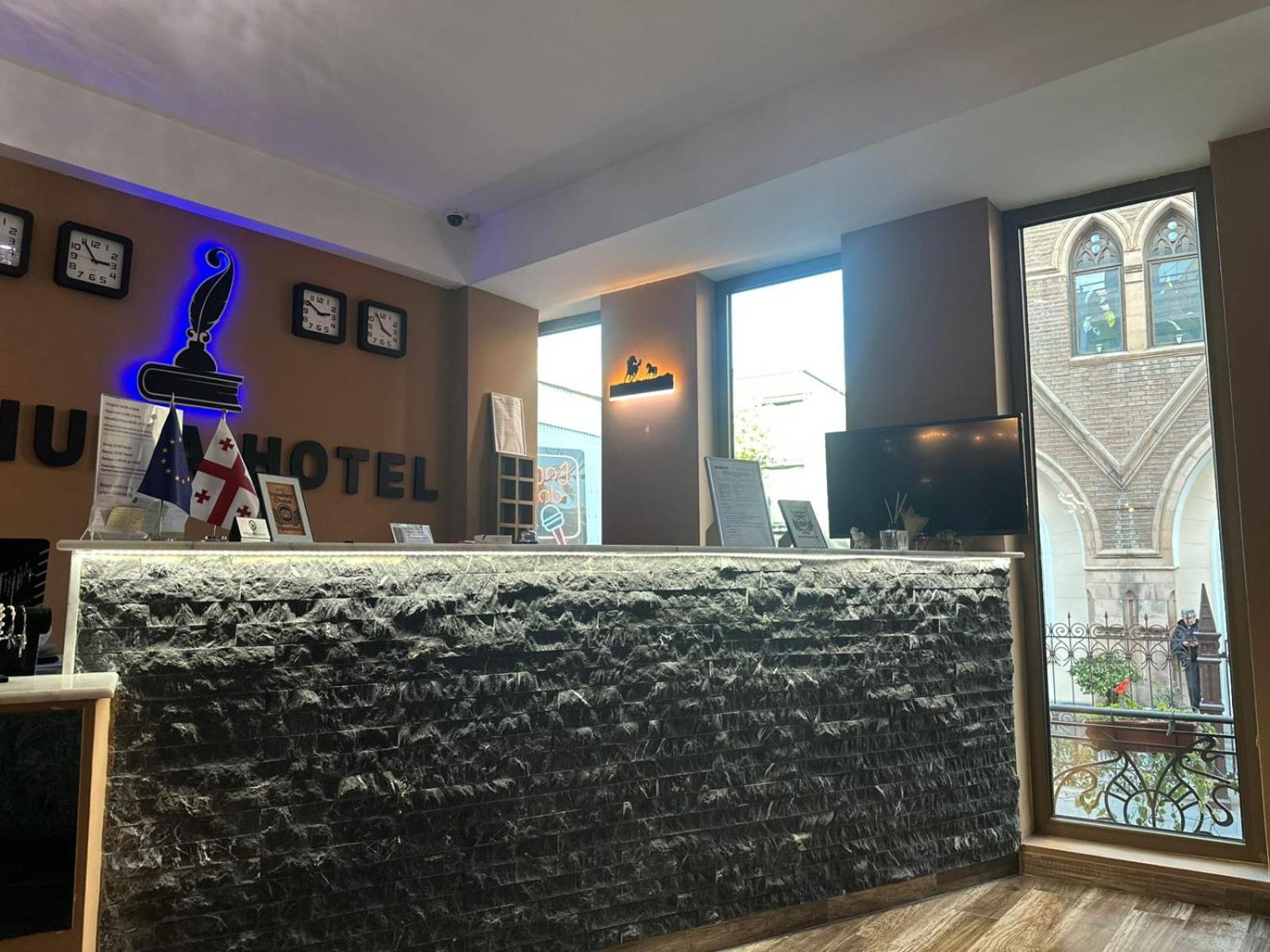 Diuma Hotel 트빌리시 외부 사진